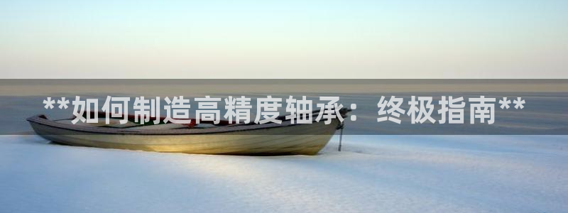 彩神v下载安装