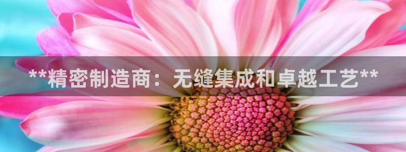 彩神V官网