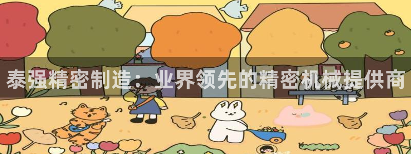 彩神iv真的能赚钱吗