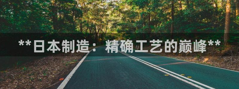 彩神大发如何观察走势