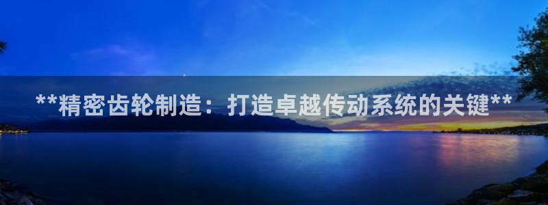 彩神网可以赚钱是真的吗