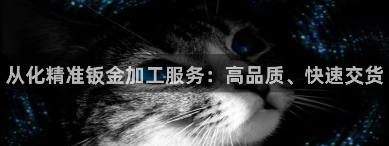 彩神广告有限公司