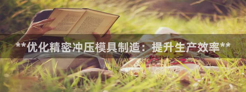 彩神vll购彩大厅