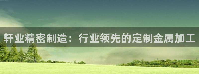 大发彩神官网下载