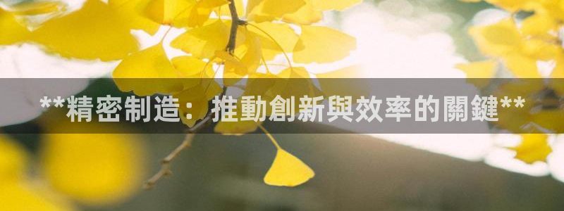彩神8app官方下载