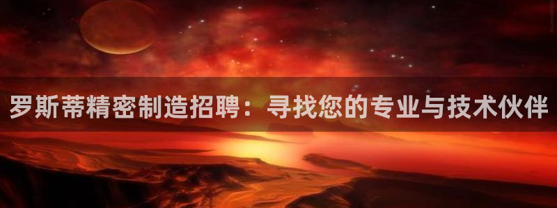 彩神v8是真的挣钱吗知乎