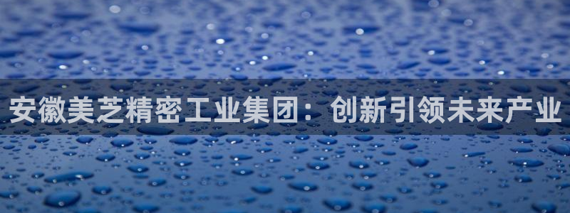 彩神v8手机客户端