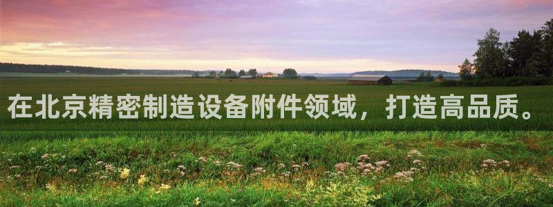 彩神ⅴll用户登录